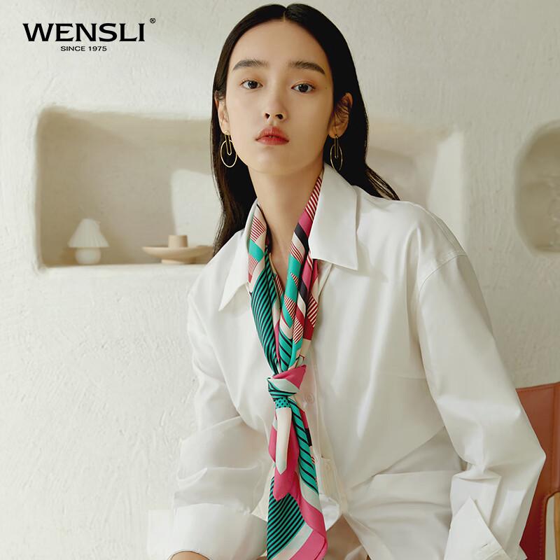 

WENSLI 100% Mulberry Silk Square Scarf
