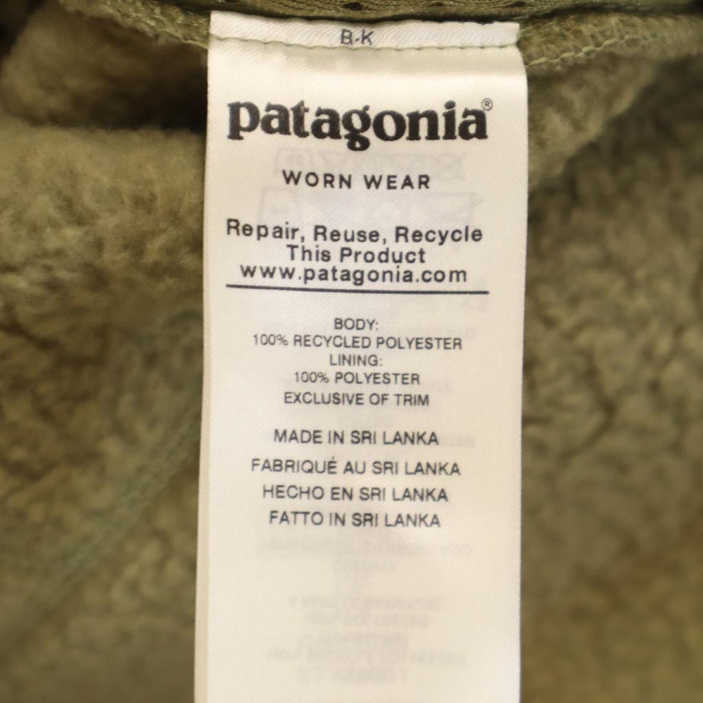 Patagonia 19AW Retro Pile dzseki S khaki gyapjúdzseki 22801FA19 Férfi használt
