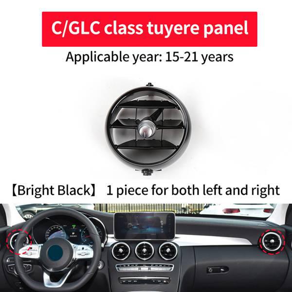 Left AC Vent Panel for 2015-2021 Mercedes-Benz C-Class W205, GLC-Class W253 none