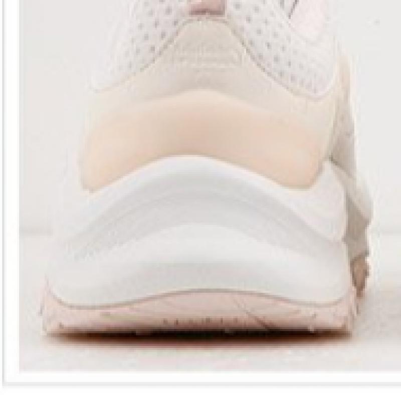 Adidas Maxwavy If8755 Sneaker Running Shoes