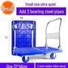Portable Folding Flatbed Hand Cart for Shopping and Transport