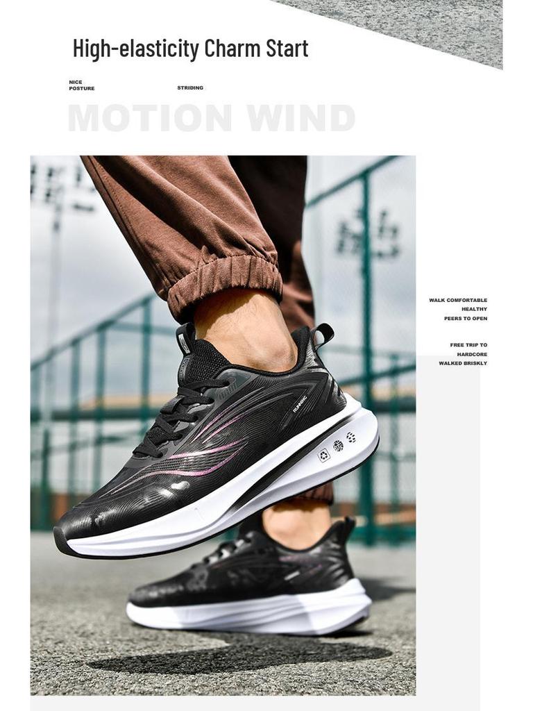 Men's Carbon Fiber Fleece-Lined Sneakers, Leather Surface, Sizes 45-48, Ideal for Middle and High School Students, Running, and Racing.