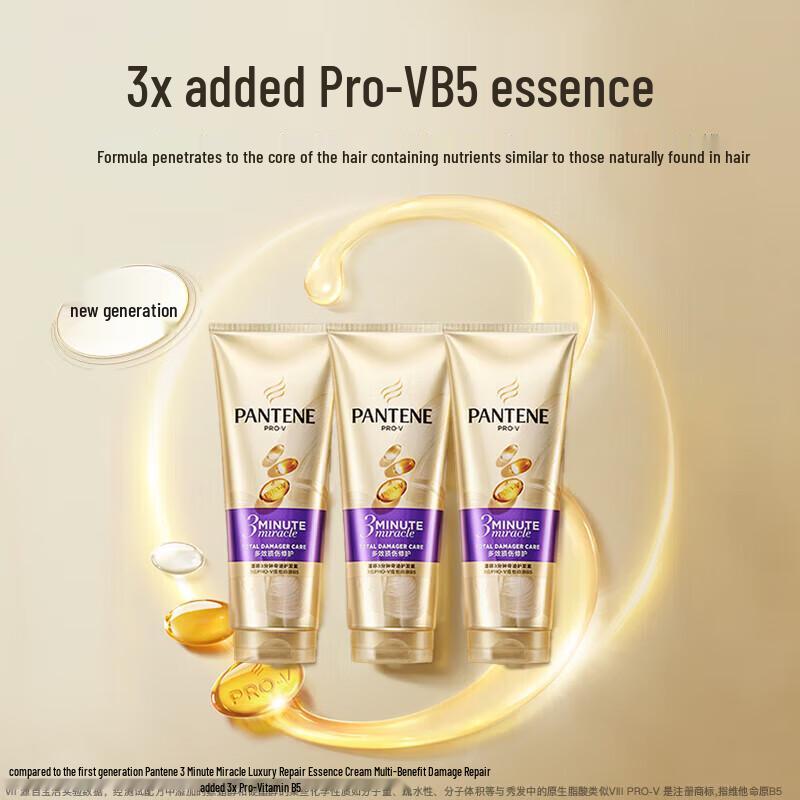 Pantene 3-Minute Damage Repair Travel Kit