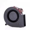 Puwey 9cm Printer Vacuum Suction Fan