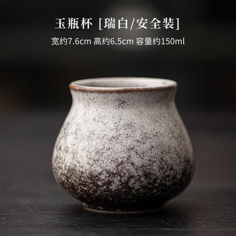 

150ml Kiln Fambe Jade Bottle Teacup Aesthetic Tea Bowl Beautiful Tea Cup Tea-tasting Fragrance Cup Jianzhan Master Cup Tableware As Your Choose