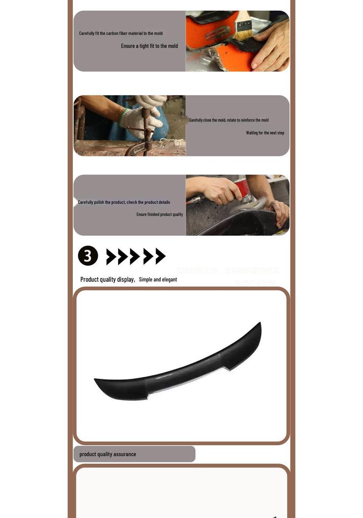 Carbon Fiber Rear Spoiler for 2015-2020 Mustang