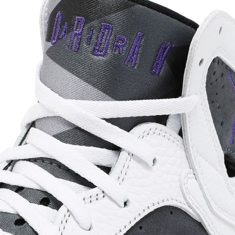 Jordan 7 Retro Flint (2021)