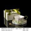 Polish Retro Hand-Painted Lily Of The Valley Blooming High-End Birthday Gift Souvenir Cup Ceramic Coffee Cup