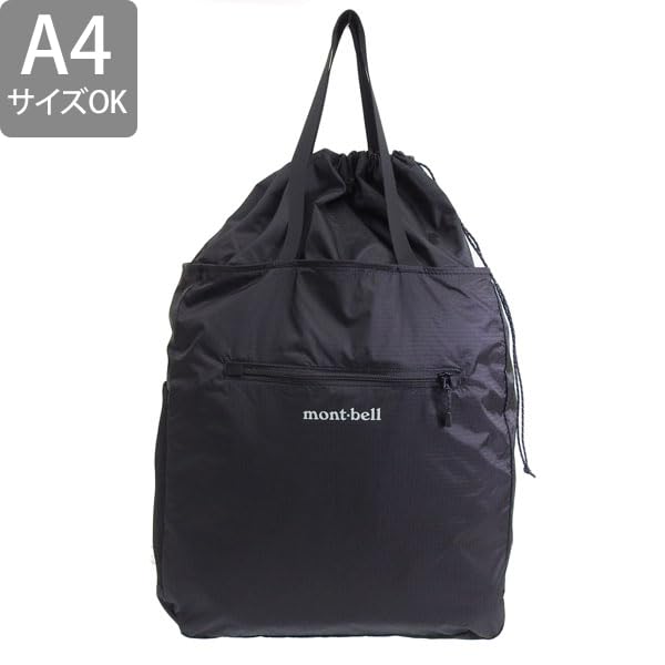 [Montbell] Bag for Men and Women, Tote Bag, 21L, Pocketable, Light Tote, M, 1123973, A4 Compatible (Black (BK))