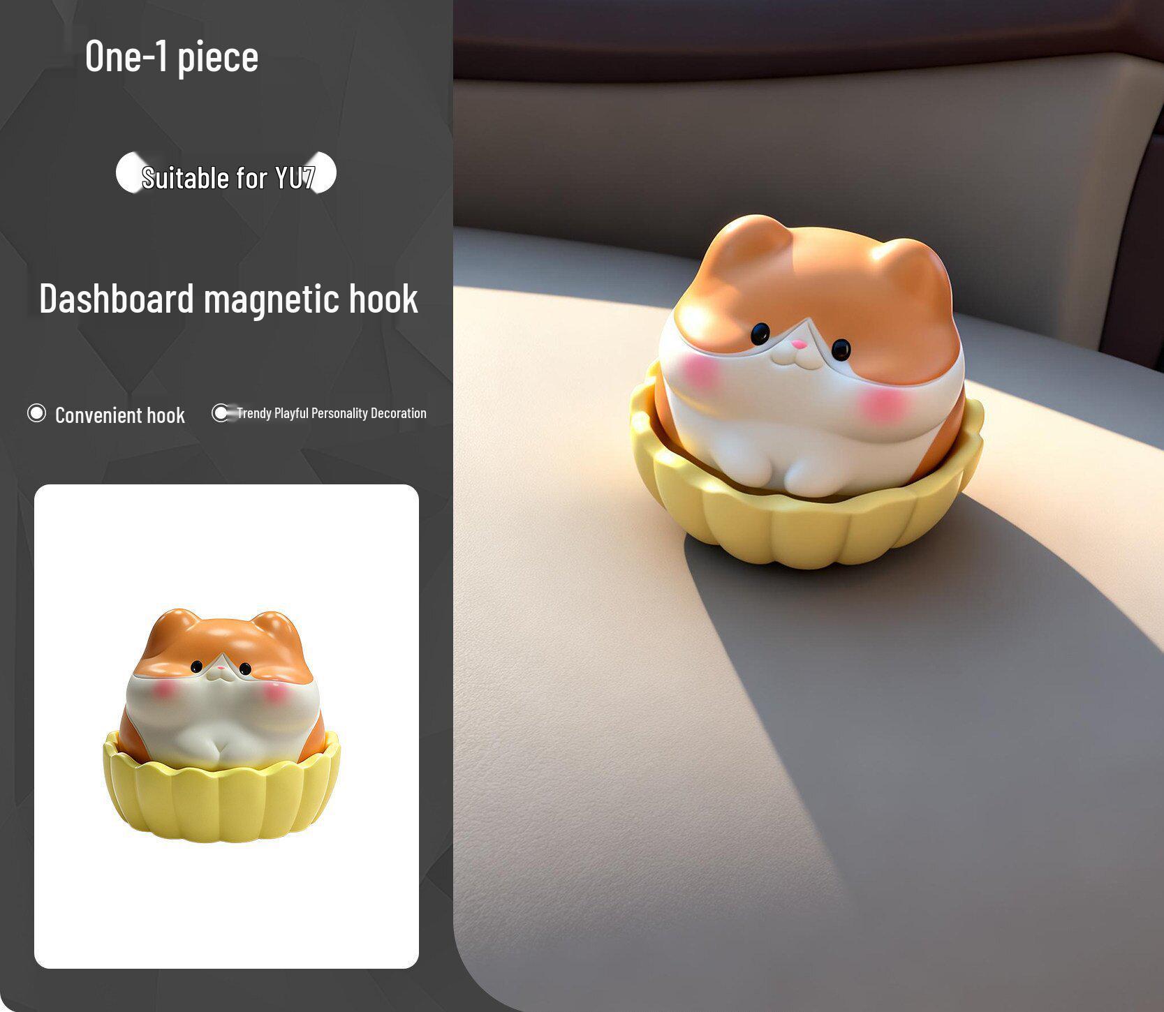 Xiaomi YU7/SU7 Dashboard Mushroom Head Hook Multifunctional Doll Ornament