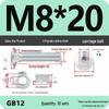 Special Galvanized Carriage Bolt Set with Semicircular Head and Square Neck, Including M4-M12 Screws and Nuts for Cable Tray Connection.