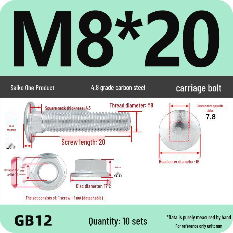 Special Galvanized Carriage Bolt Set with Semicircular Head and Square Neck, Including M4-M12 Screws and Nuts for Cable Tray Connection.