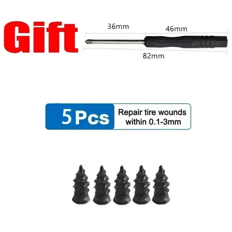 

Vacuum tire repair rubber nail, rubber nail artifact, electric vehicle, car, motorcycle tire special screw tool, rubber strip