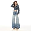 American retro Spice Girl Low Waist Slightly Straight Jeans Women's Wide Leg Drop Versatile Floor Pants Vintage Blue Trousers