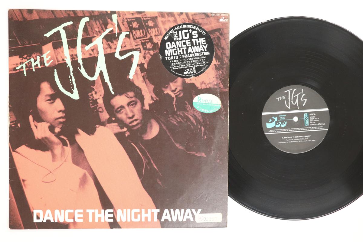 

Виниловая пластинка JGS Dance The Night Away 12SA7001 SUNNY SIDE OF T 1987 Япония Японский Поп-Рок Б/у