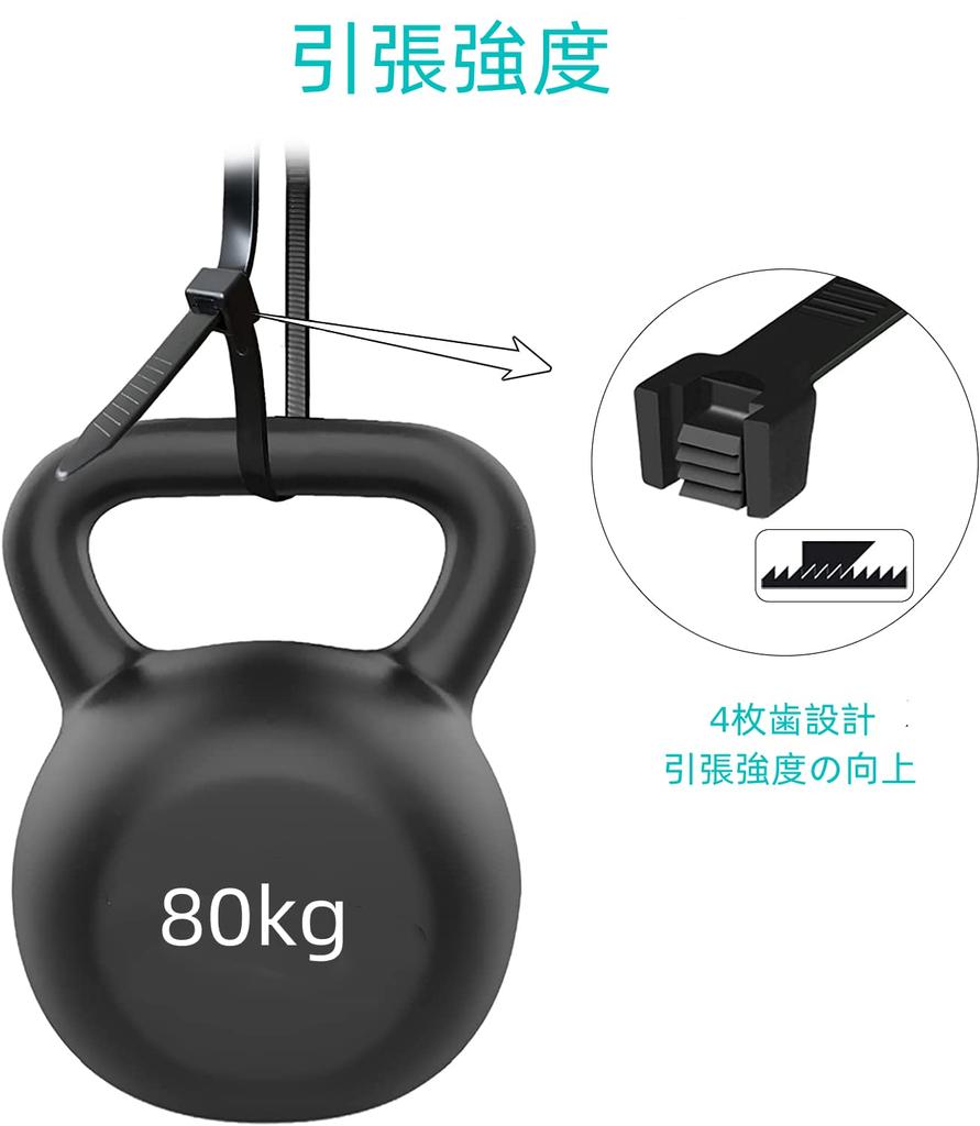 Outdoor Weather-Resistant Cable Ties, 800mm Long, 9mm Wide, 90kg Load Capacity, Made of Strong Nylon 66, UV Resistant, for Cable Fixation (Black, 50