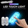 Car LED Touch Light USB Charging Portable Multi-Color Strobe Mode Ambient Lighting Wireless Magnetic Mount Interior Accessory