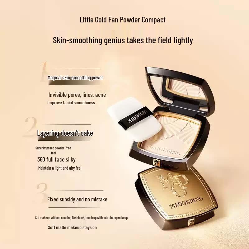 MAOGEPING Luminous Soft Veil Setting Powder