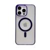 The translucent matte skin-feel magnetic case is suitable for the iPhone 15 Pro Max magnetic 14, skin feel 13, large hole 12, color translucent 11