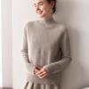Women's Wave Jacquard Thickened Cashmere Sweater, Solid Color Half-High Neck Knit Top for Autumn/Winter 