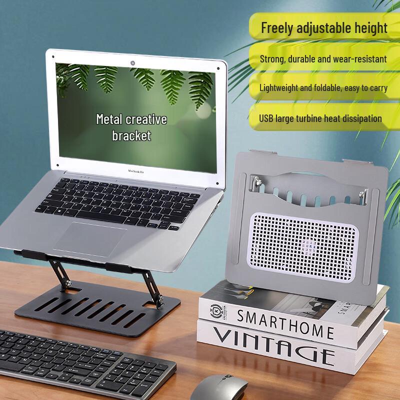 Foldable Laptop Stand with Fan