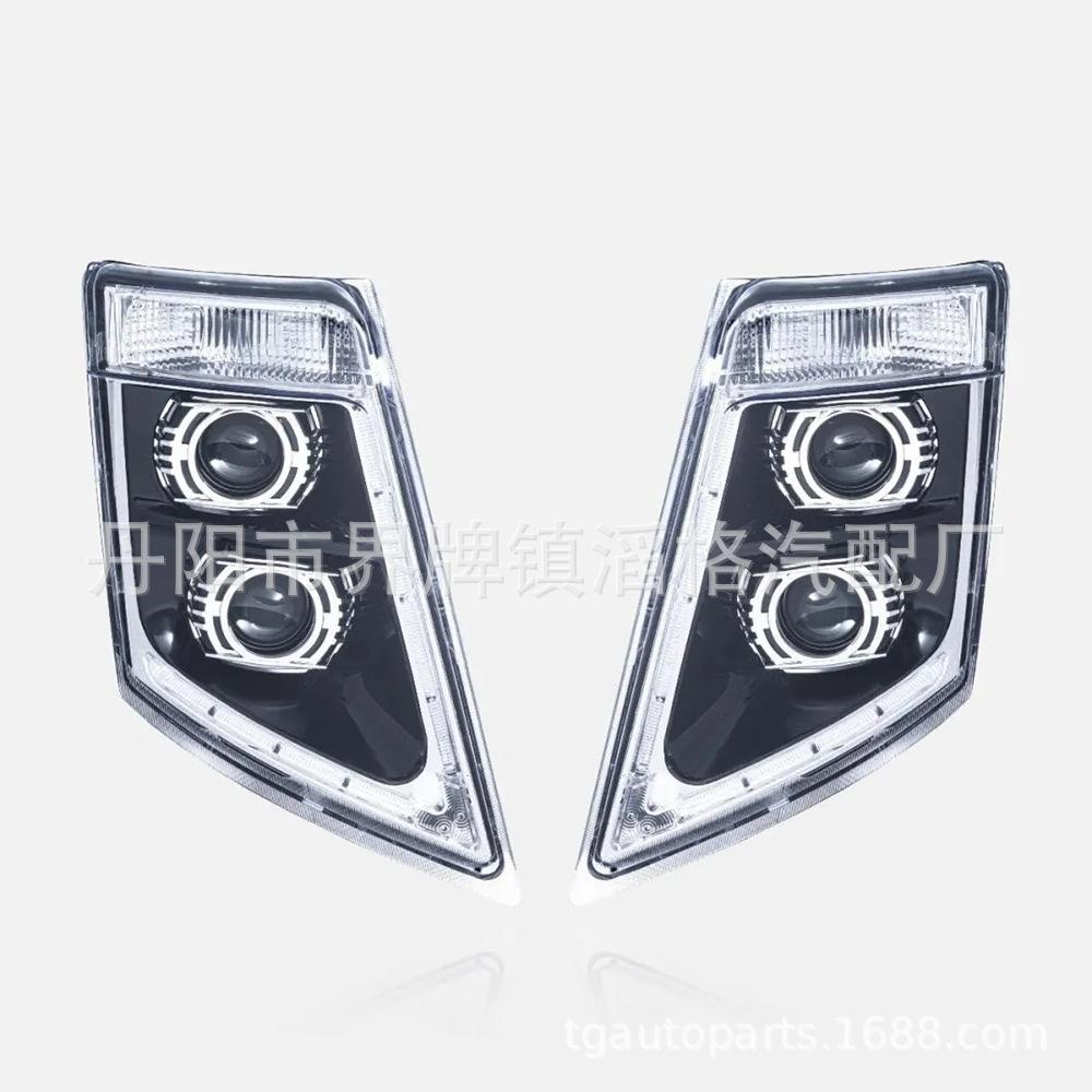 Compatible Volvo Foton FH3/FM3 Truck Front Headlight Assembly Right Side