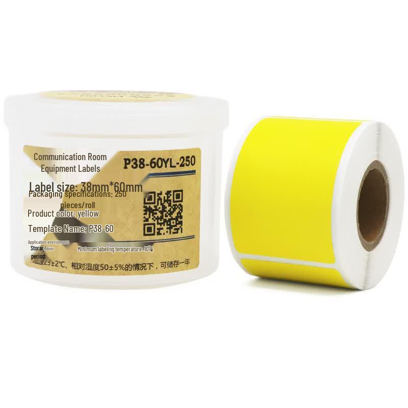Wewin 38x60mm Yellow Synthetic Paper Labels