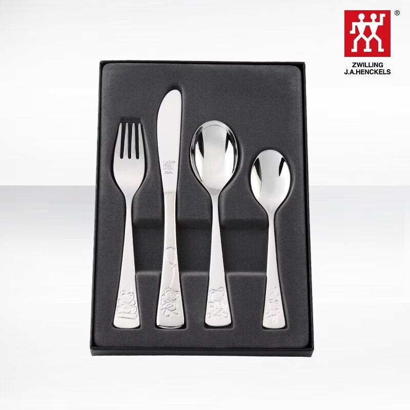 Zwilling Kids  4-Piece Stainless Steel Cutlery Set