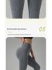 Europeiska & Amerikanska Högmidjade Randiga Yoga Byxor med Magekontroll - Dam Fitness & Löpning Leggings