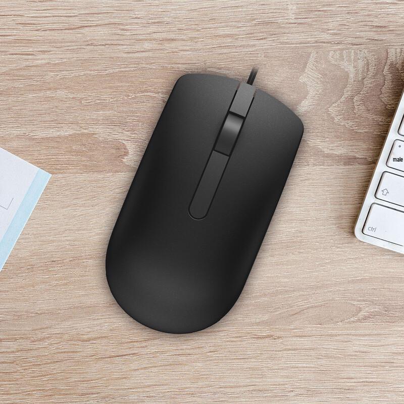 Dell MS116 Wired USB Optical Mouse