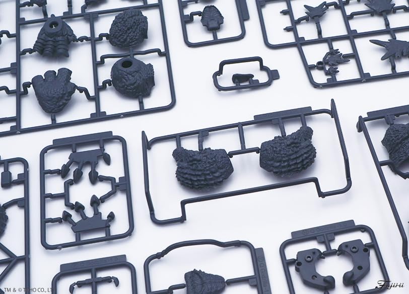 Chibimaru Godzilla Series No. 1101 Godzilla (2023) 70th Anniversary Edition Plastic Model