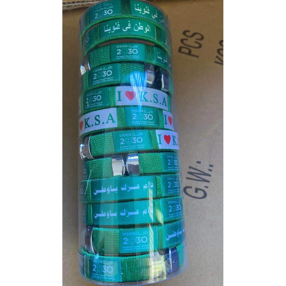 2026 World Cup Flag Bracelet Spain Sports Wristband Embroidered Bracelet Fan Supplies