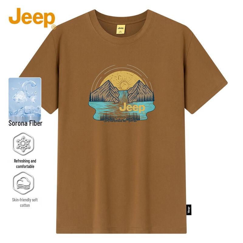 

JEEP Men s Heavyweight Drop Shoulder Short Sleeve T-Shirt 4XL