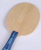 YINHE Galaxy Uranus U1 Seven-Ply Offensive Wood Table Tennis Blade