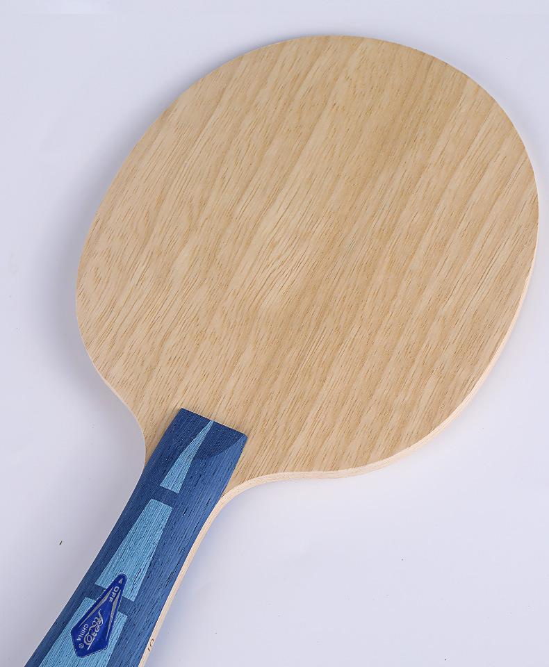 YINHE Galaxy Uranus U1 Seven-Ply Offensive Wood Table Tennis Blade