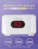 Faerie Resin UV Nail Light with Timer LED Light for Resin and Gel Acrylic USB Ideal for Resin Includes Japanese Instructions Warranty UV/LED Light,