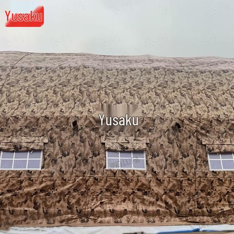 Yushuo Large Inflatable Military Command Tent