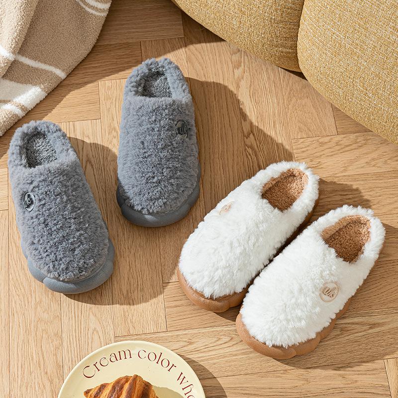 Cotton Slippers Winter 2025 New Home Indoor Thick Bottom Non-slip Plush Warm Couple Plush Cotton Mop