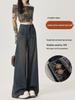 Women's Early Autumn Deep Blue Retro Wide-Leg High-Waisted Straight-Leg Jeans