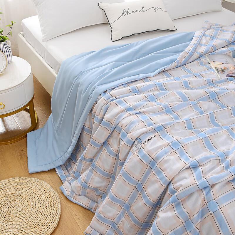 

Batiannu Healthy Deep Sleep All-Season Quilt