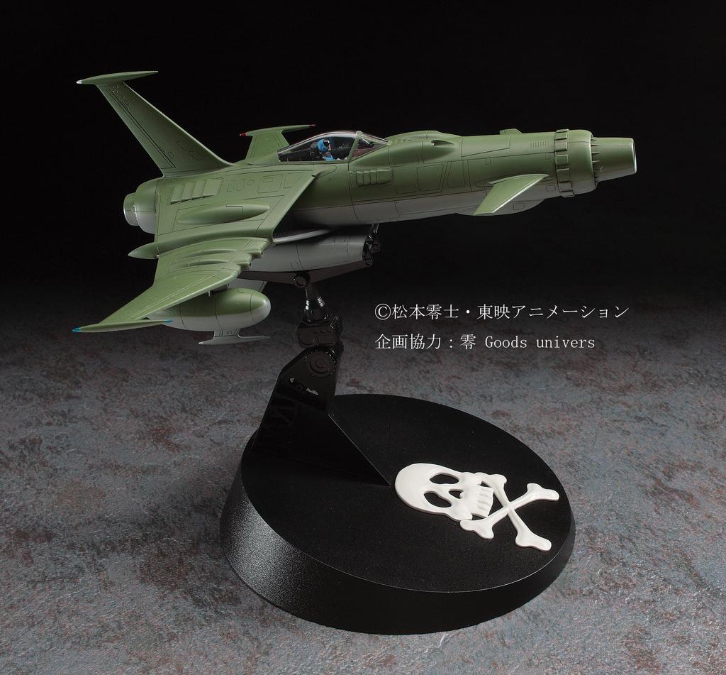 Hasegawa Creator Works Series Space Pirate Captain Harlock Space Wolf Scale Plastic Model CW01 SW-190 1/72