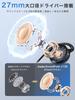 Earaku Open Bluetooth Design Unprecedented In the Perfect for and Working from These Wireless Earbuds Are Waterproof and with Physical Sound Leak and