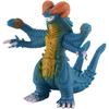 Ultra Monster Series 92 Gargorgon Collectible Figure Action Toy 15cm