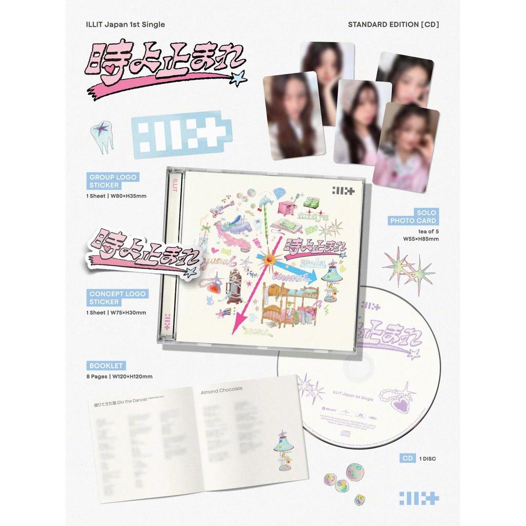 ILLIT [Toki Yo Tomare] Japon 1er Single Édition RÉGULIÈRE