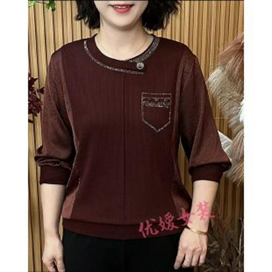 

Autumn 2026 Long-Sleeve T-shirt for Moms: Stylish Base Layer & Chic Outerwear for Middle-Aged and Elderly Women. XL