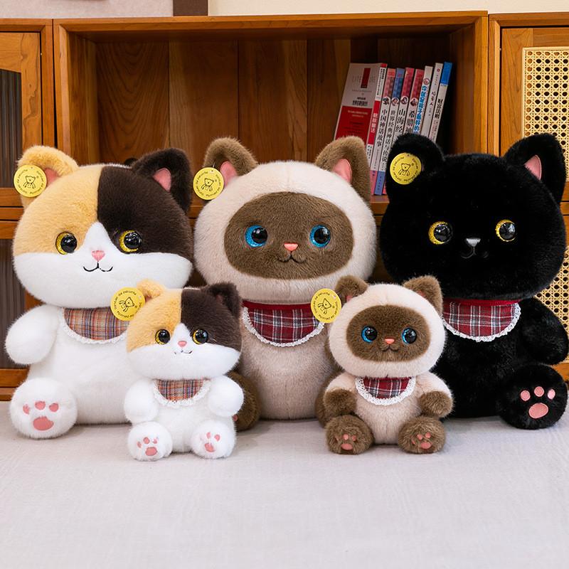 Cat Plush Toy With Soft Short Pile Fabric Perfect For Kids And Adults