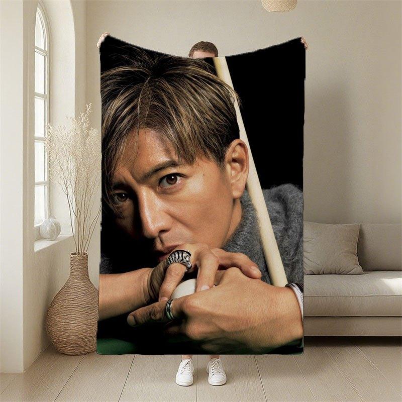 Customize Kimura Takuya Themed Plush Fleece Blanket - Actor Portrait Iconic Hairstyle - All-Season Soft Warm Bedspread For Hom