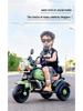 Kids' Electric Tricycle: Rechargeable Remote-Controlled Ride-On for Boys & Girls