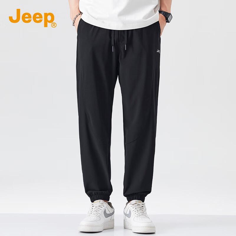 JEEP Men's Summer Ice Silk Casual Jogger Pants