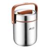 Lunch Box Insulated Pot, 316L Stainless Steel Vacuum Insulated Container, 2.0L Portable Insulated Lunch Box, RWS20T10WG